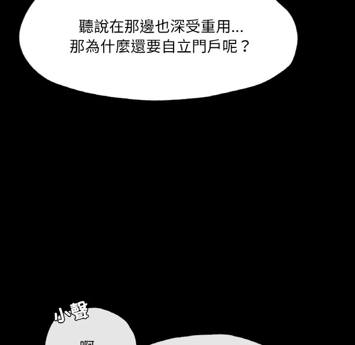 第13张