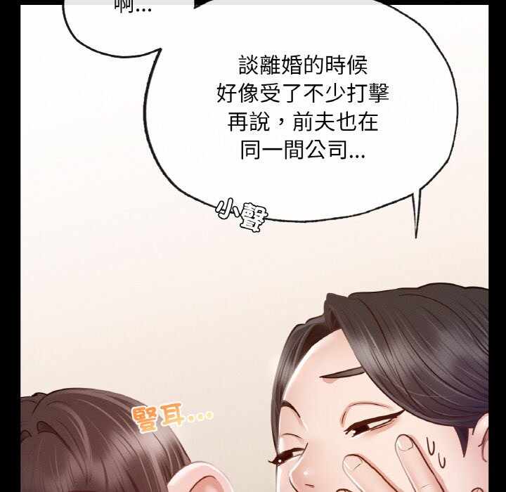 第15张