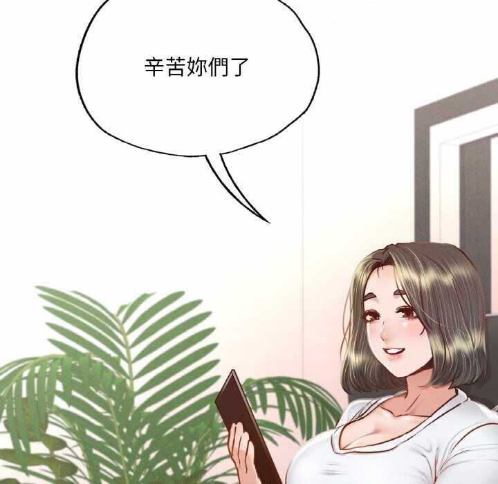 第35张