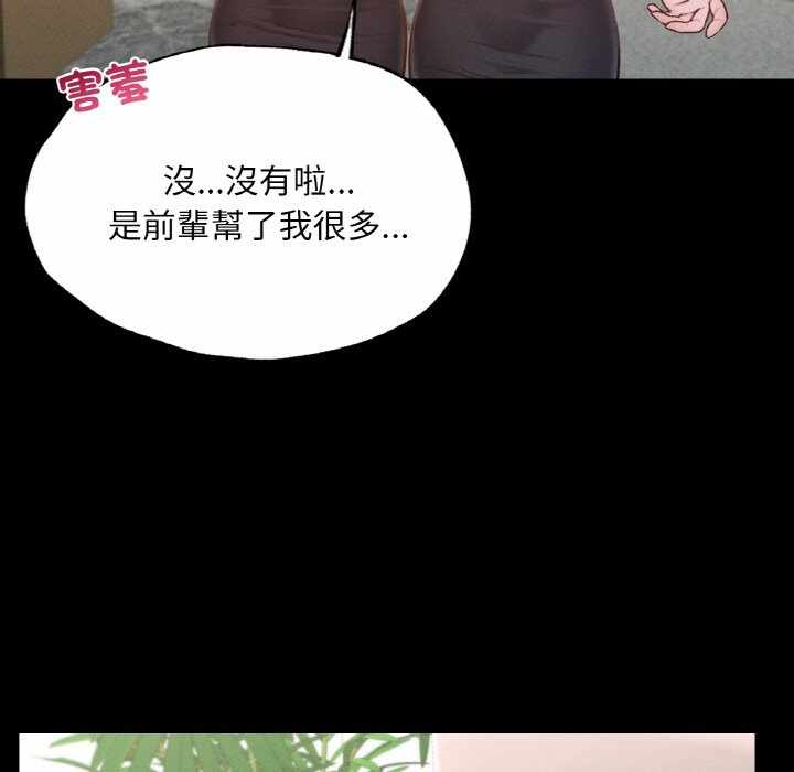 第44张
