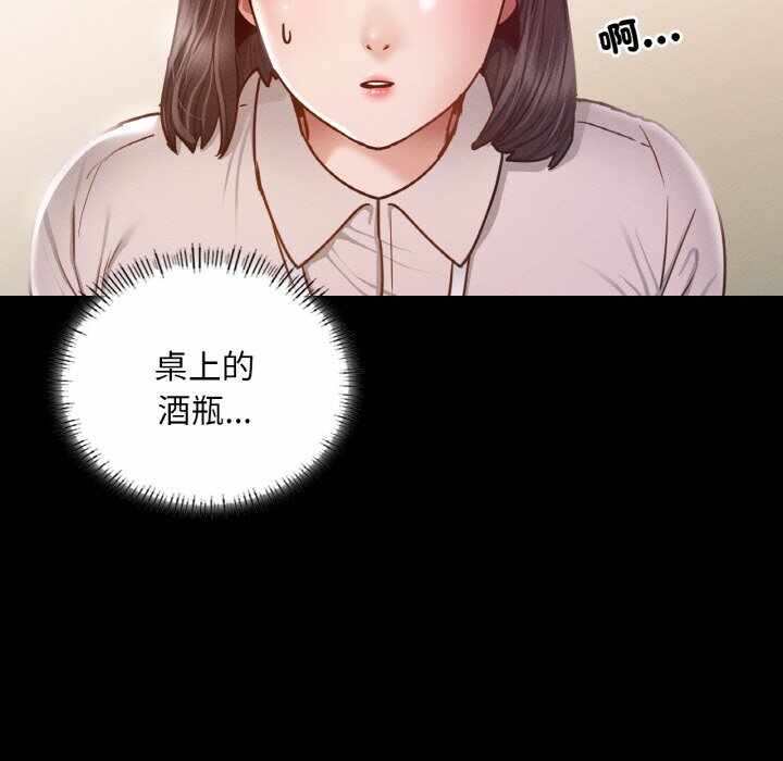 第49张