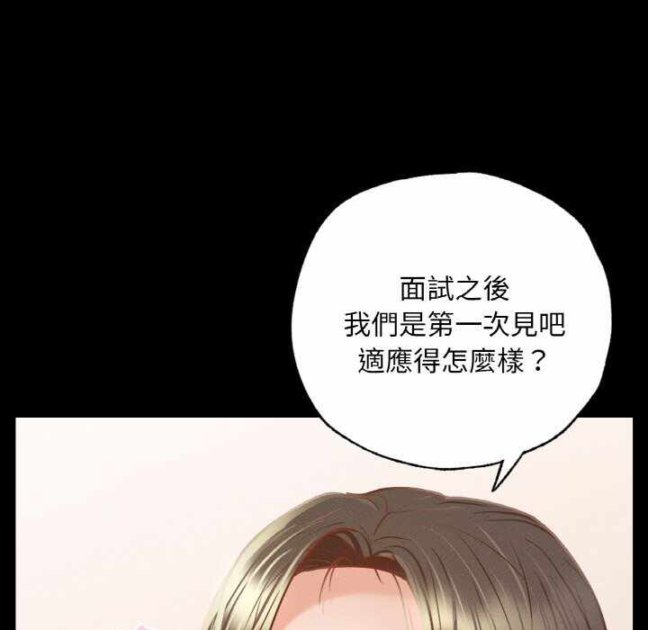 第51张