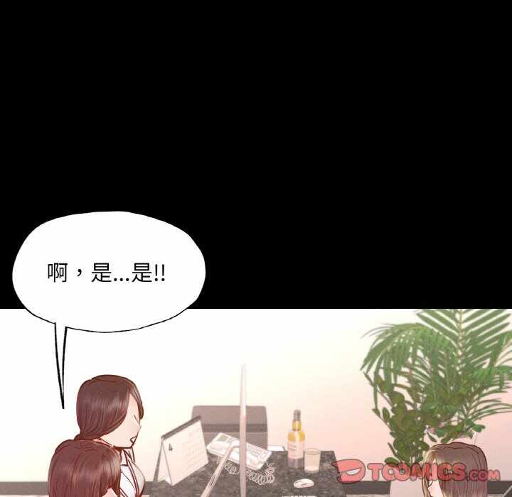 第56张