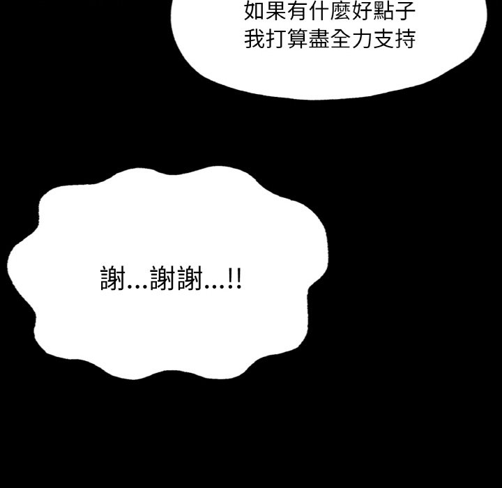 第64张