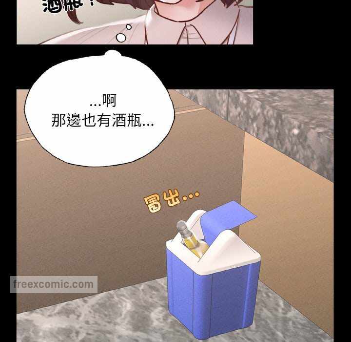 第68张