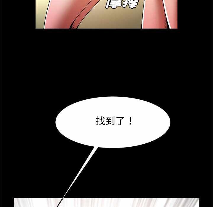 第38张