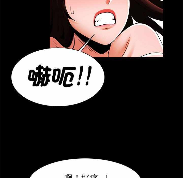 第43张
