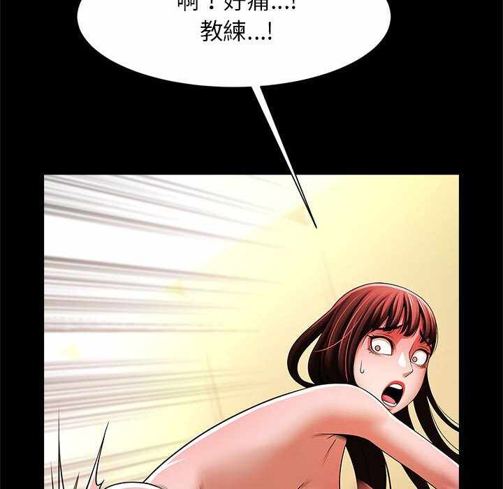 第46张