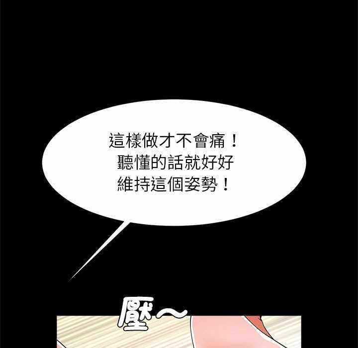 第51张