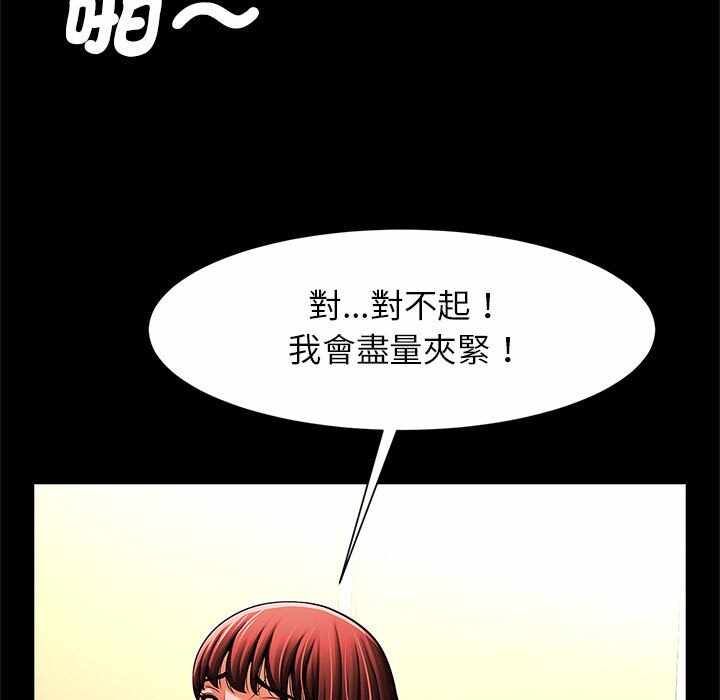 第55张