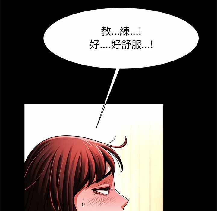 第92张