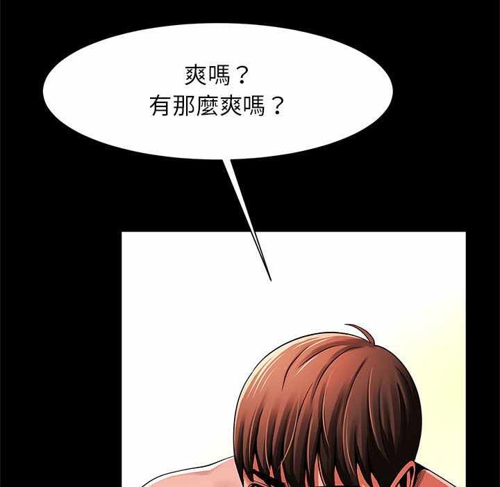 第96张