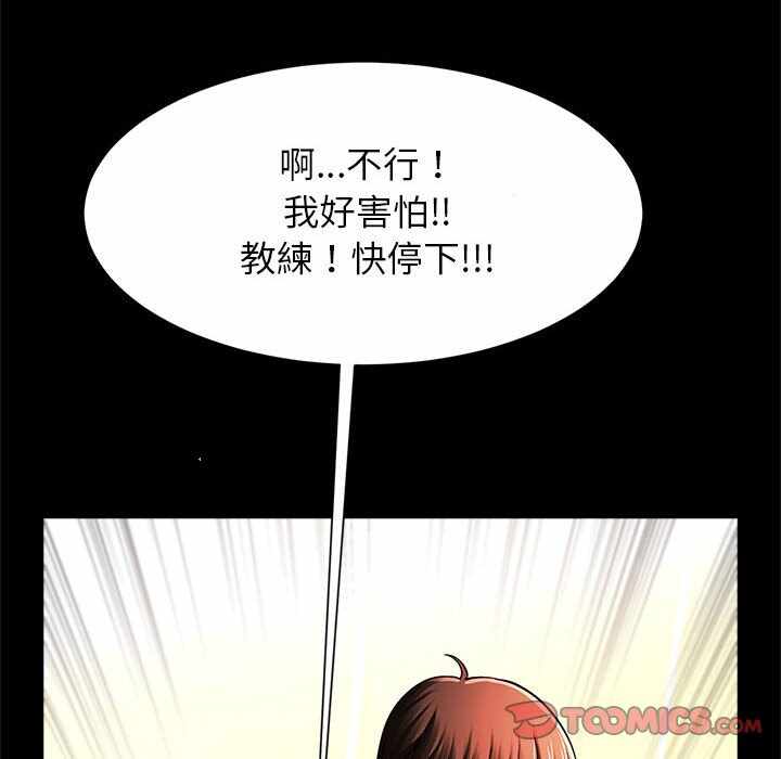 第125张