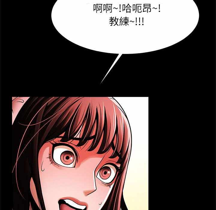 第132张