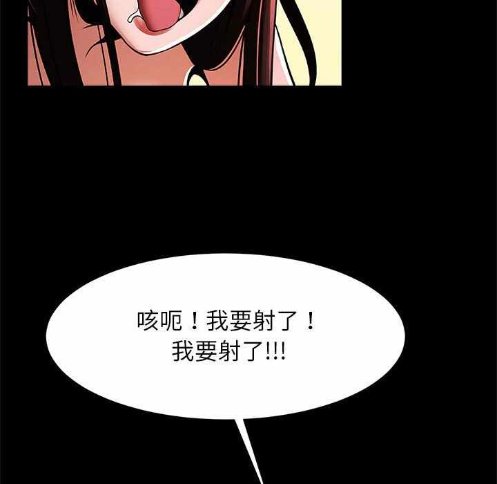 第133张