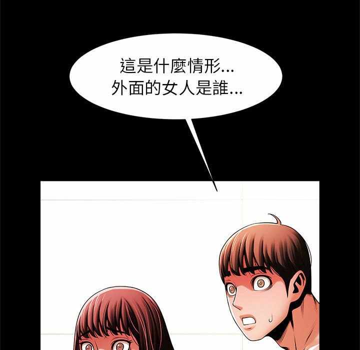 第4张