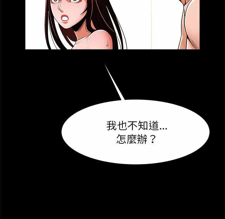 第5张