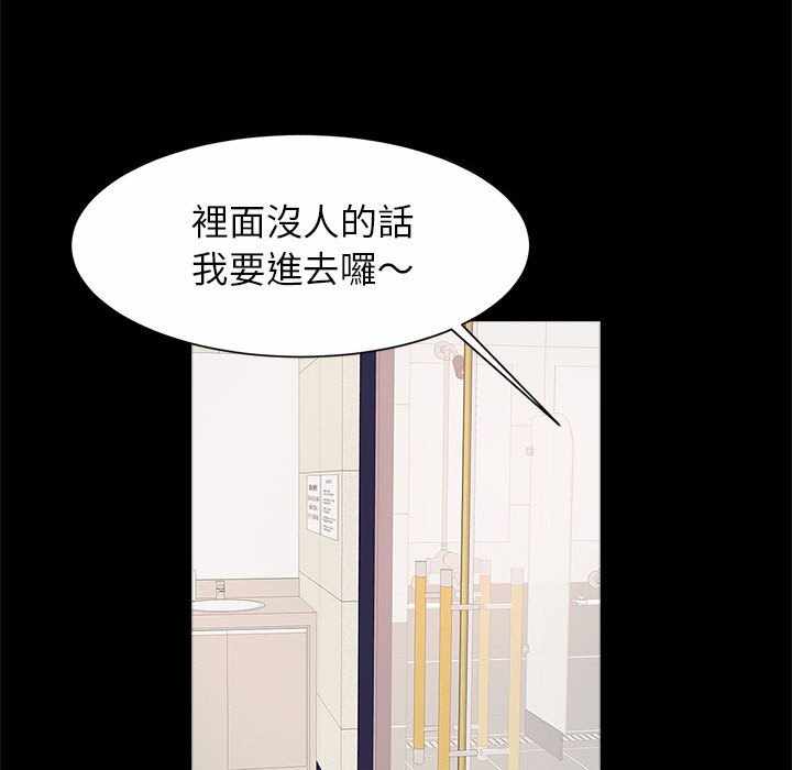 第7张
