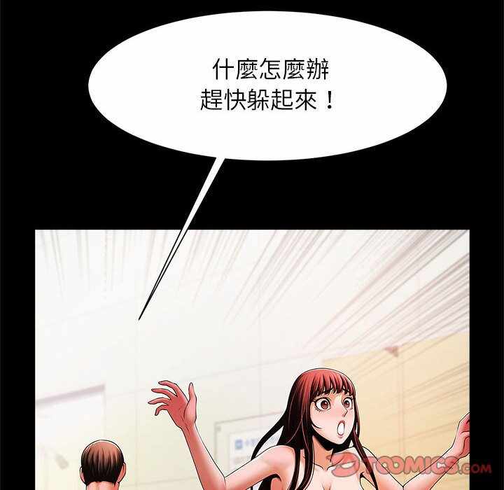 第14张