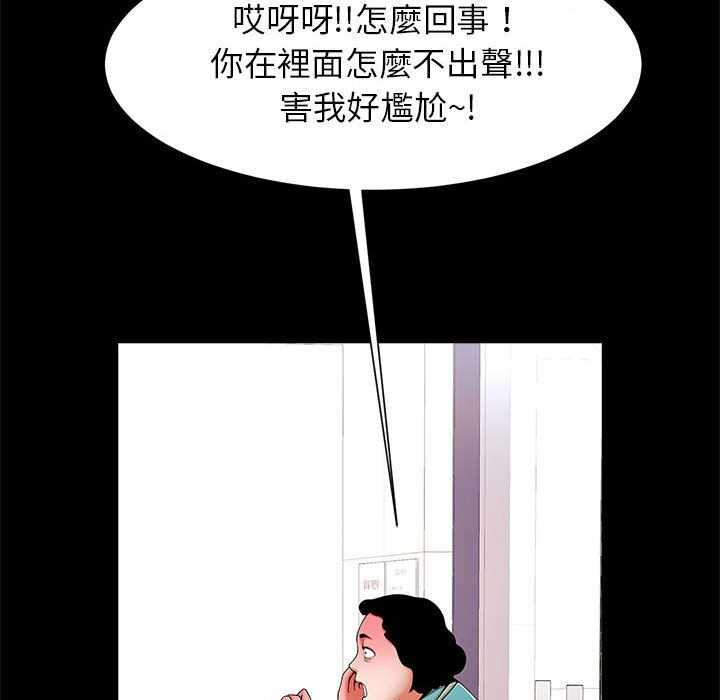 第34张