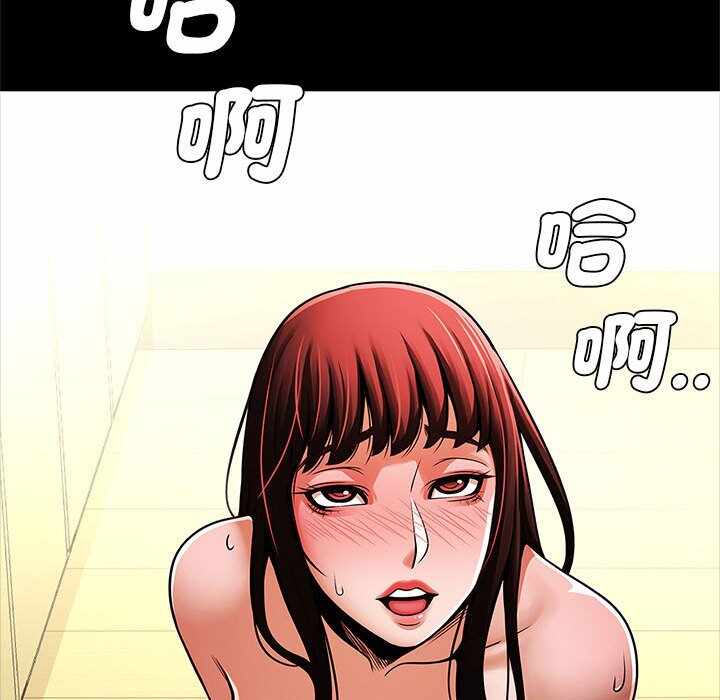 第64张