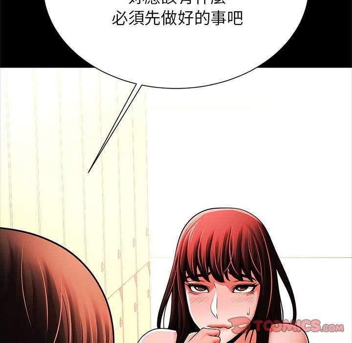 第85张