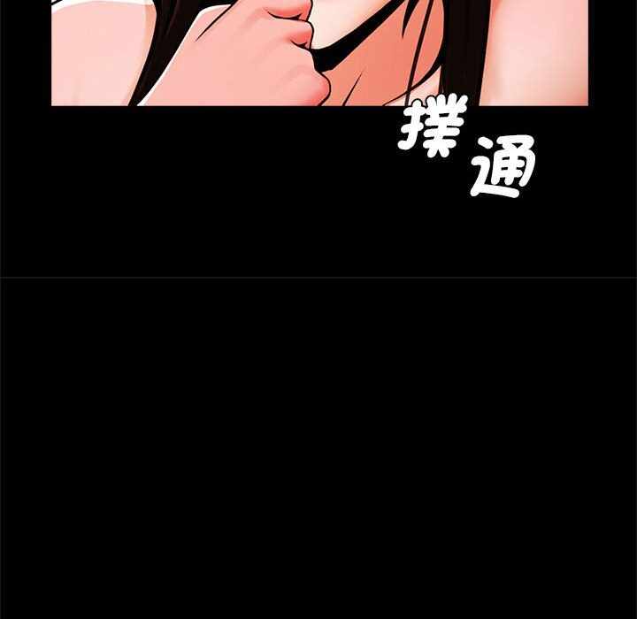 第94张