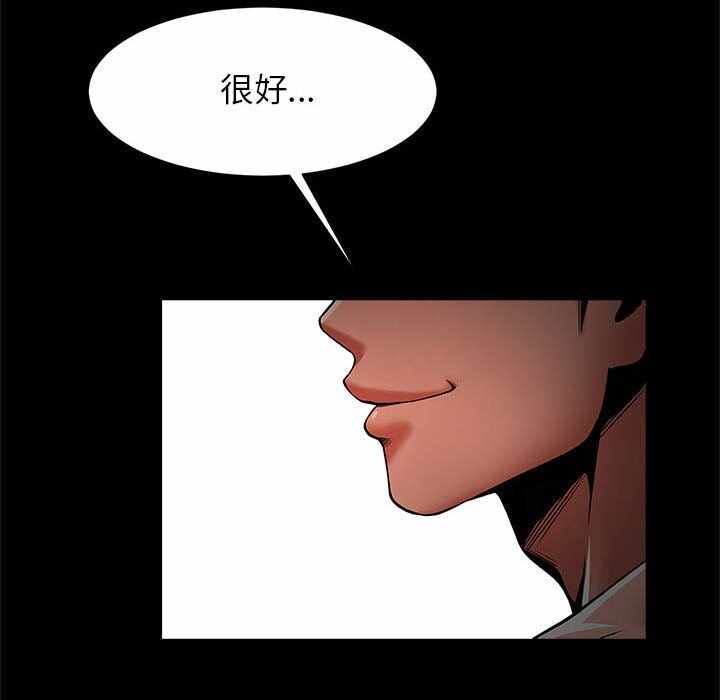 第105张