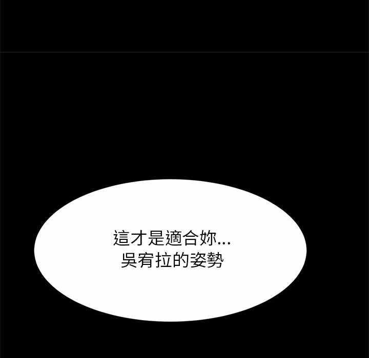 第107张