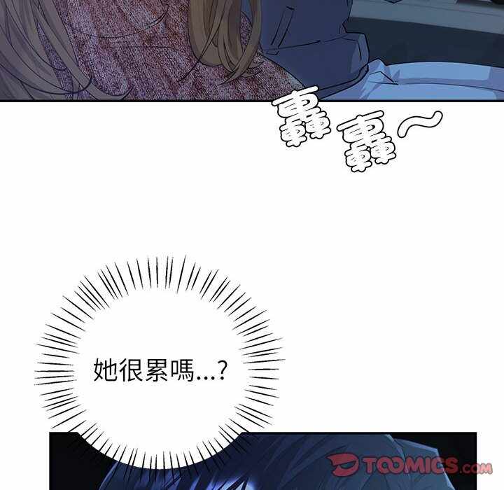 第83张