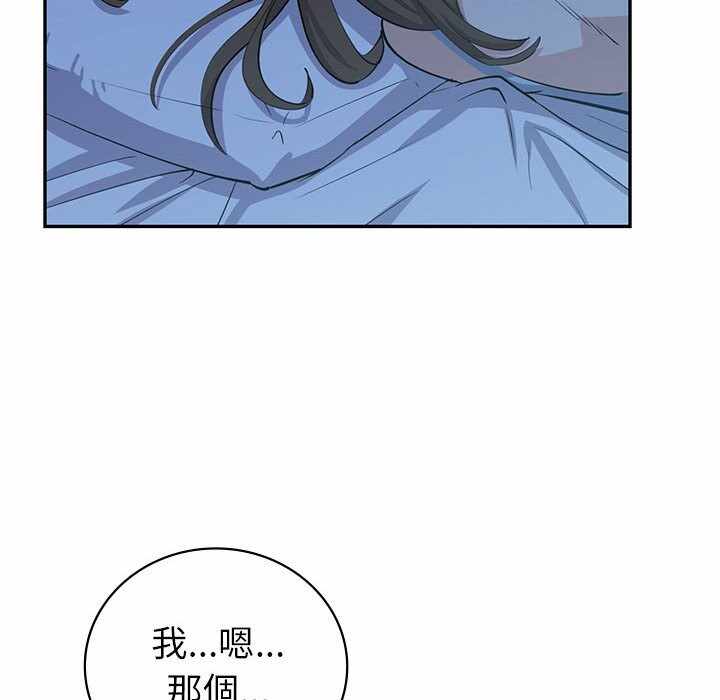 第115张