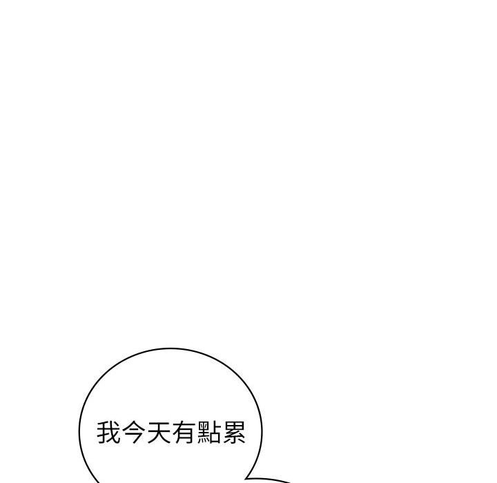 第122张