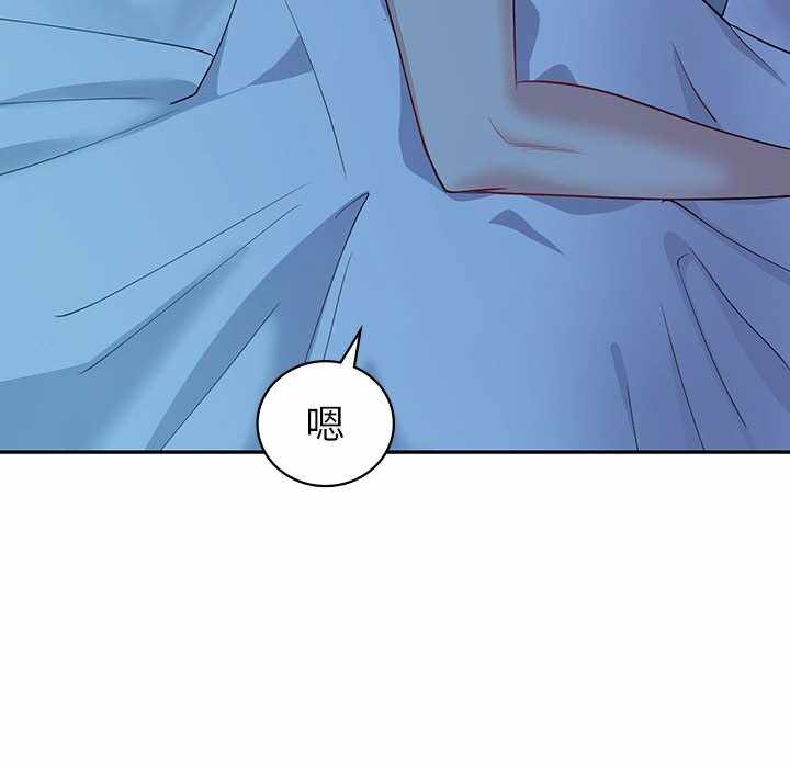 第140张