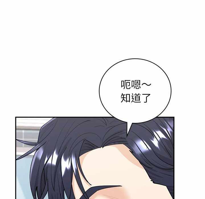 第170张