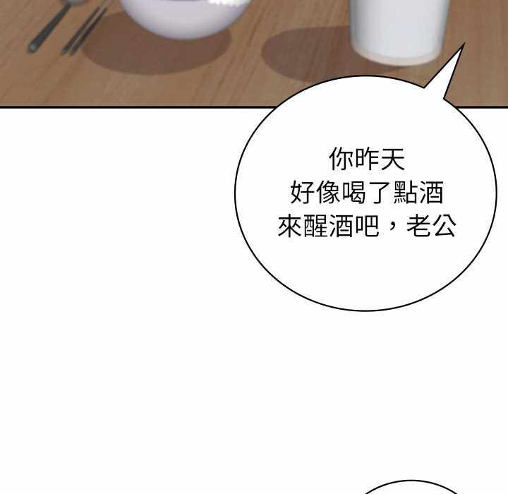 第178张
