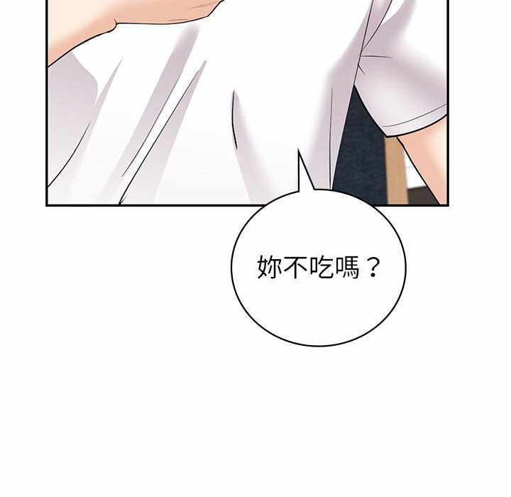 第181张