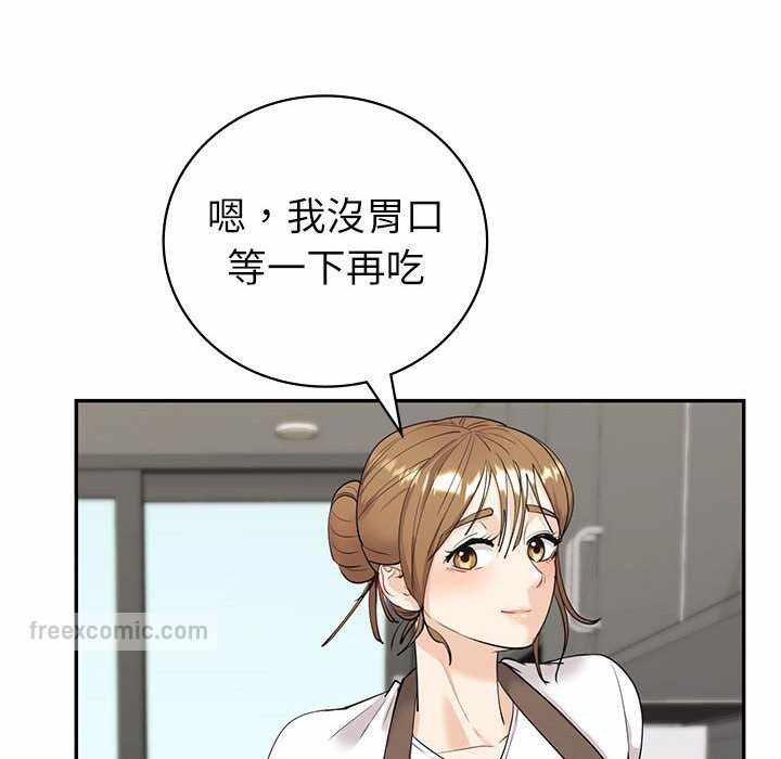 第183张