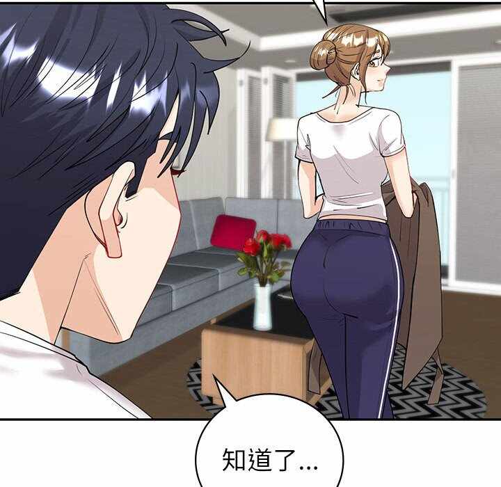 第3张