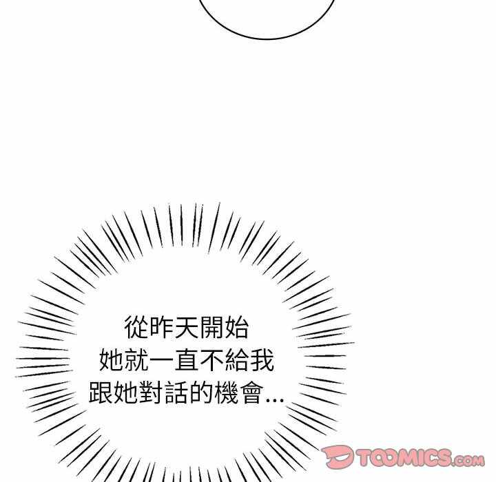 第6张