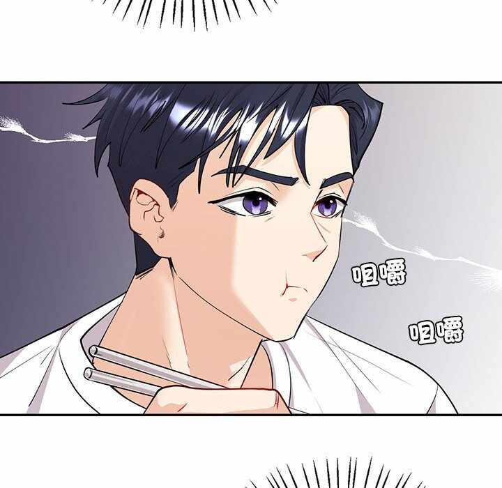 第7张