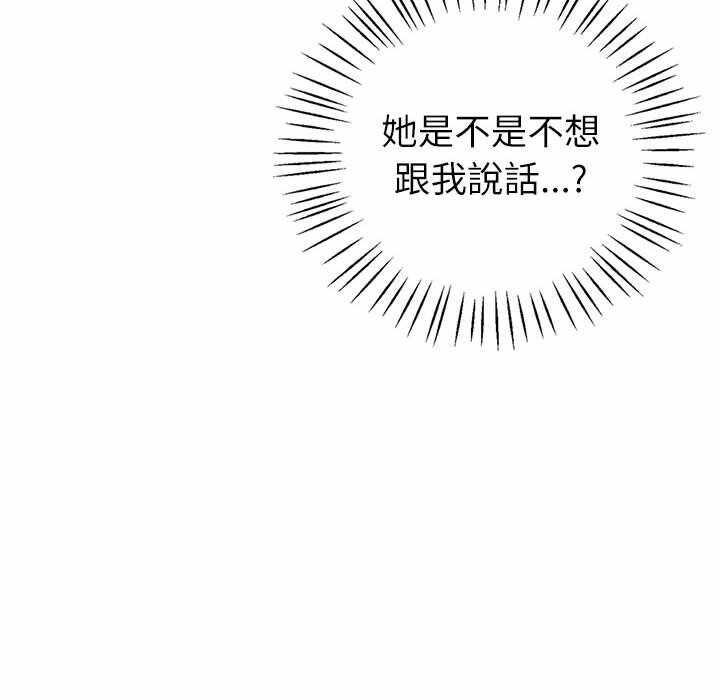 第11张