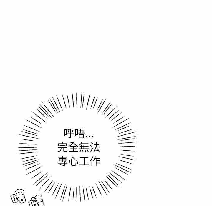 第17张