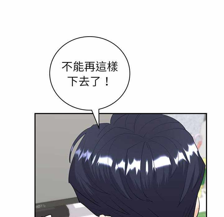 第32张