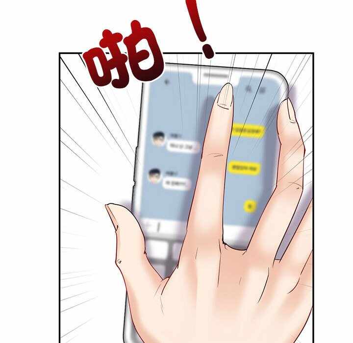 第73张