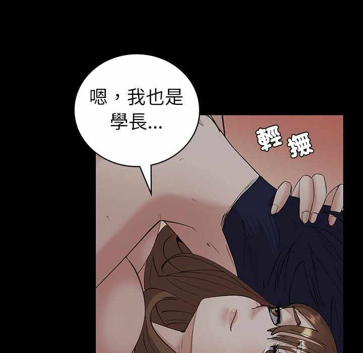 第97张