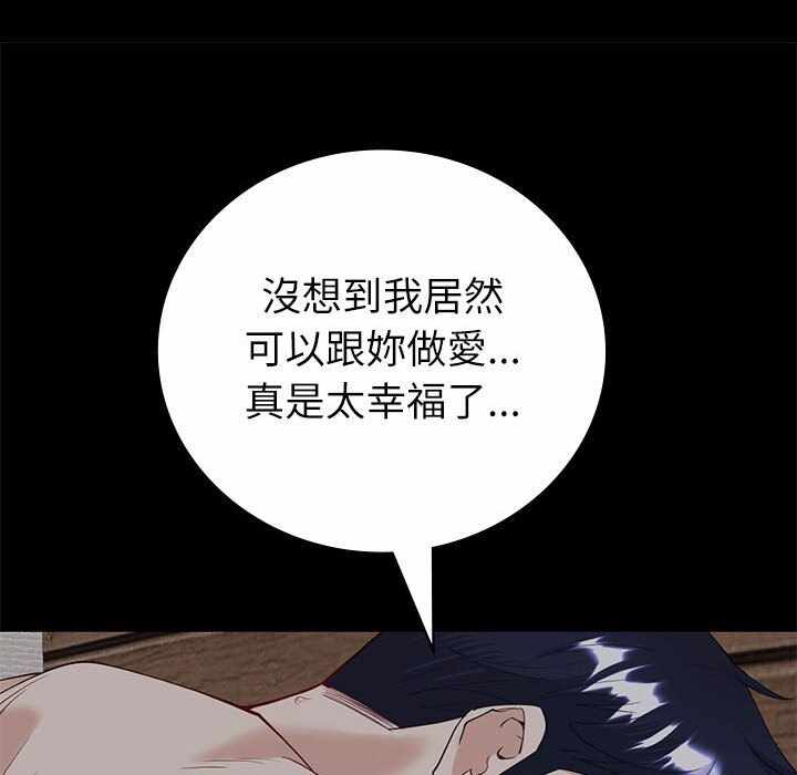 第104张