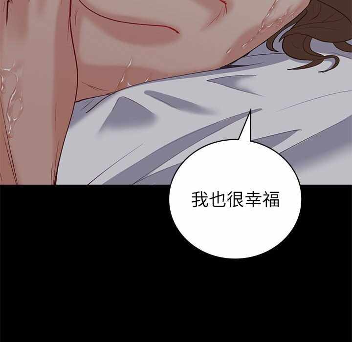 第111张