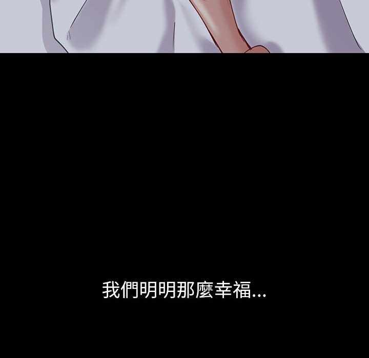 第150张