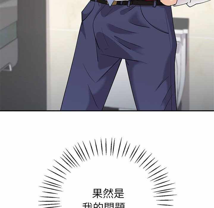 第169张
