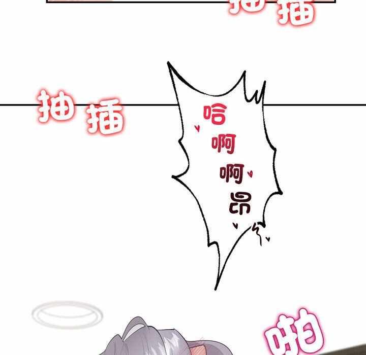 第184张